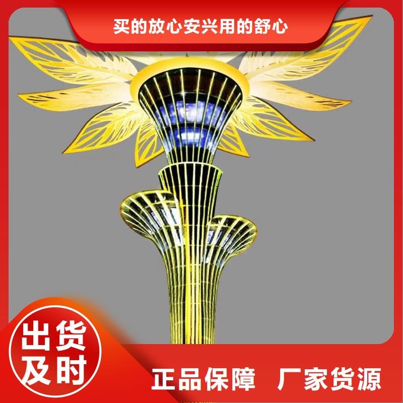 金属廊架雕塑产品优良城市景观雕塑