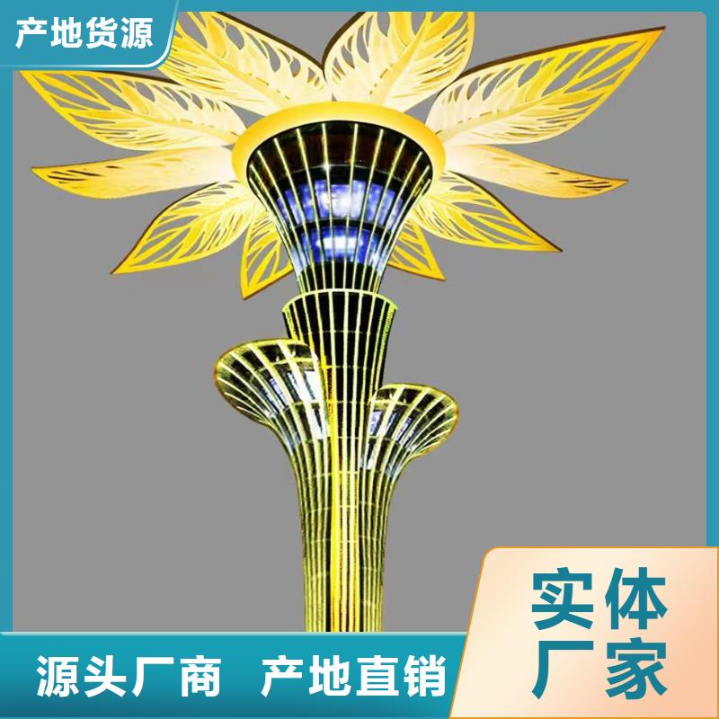 大型廊架雕塑海量现货创意景观雕塑