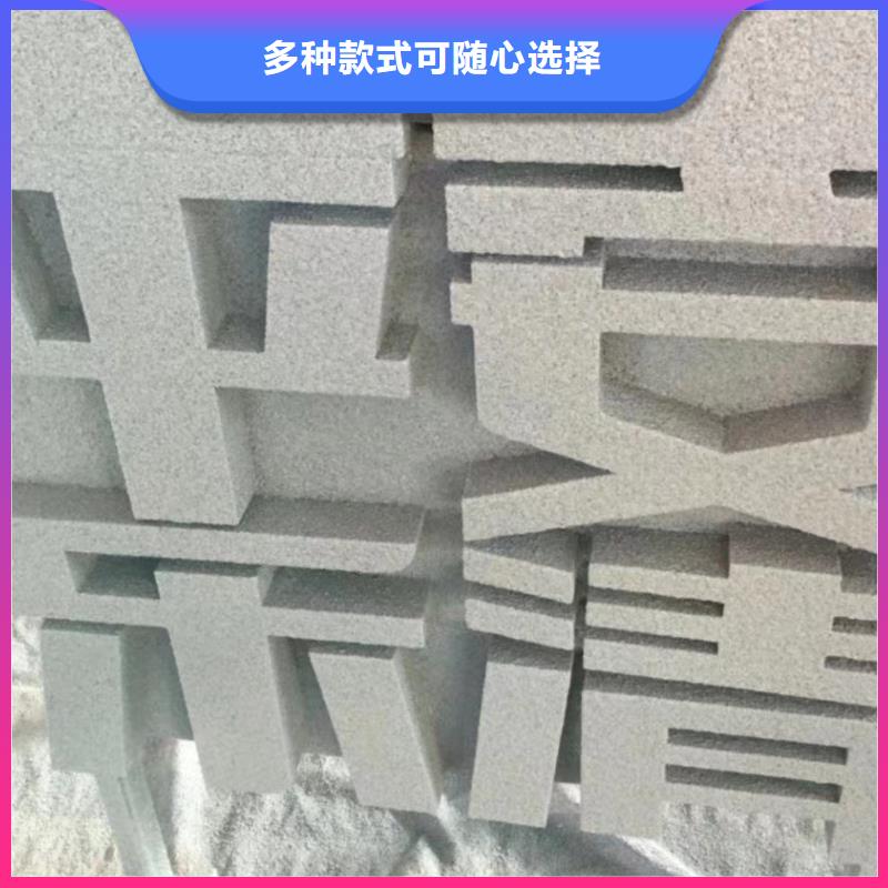 金属廊架雕塑让客户买的放心创意景观雕塑