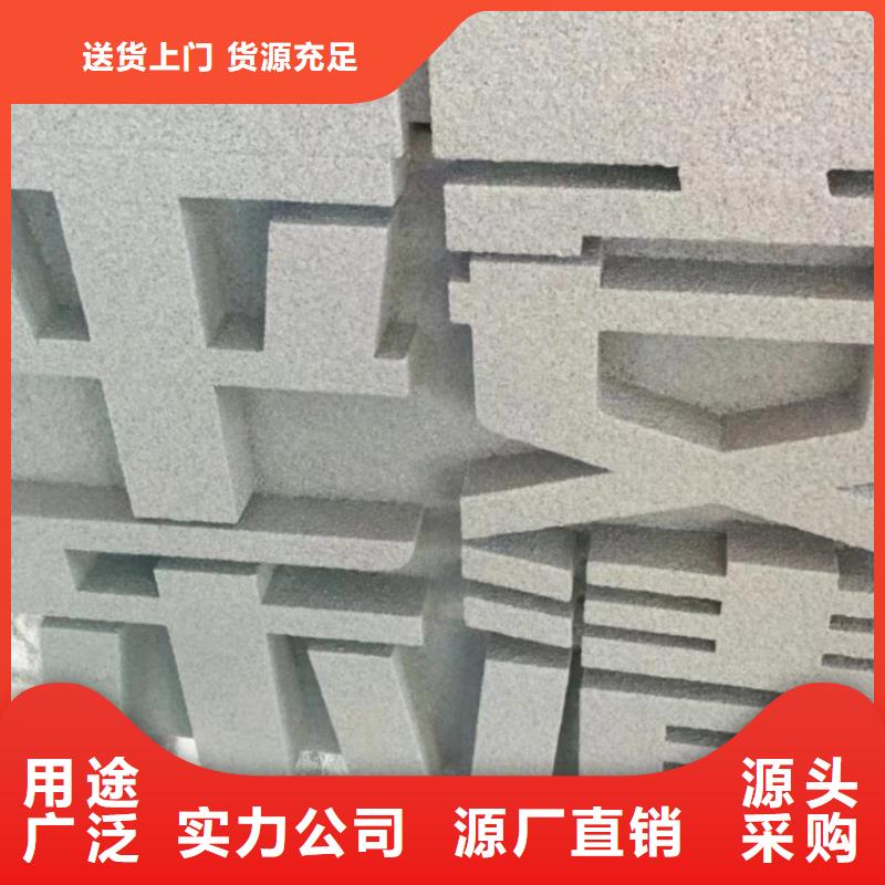 大型廊架雕塑海量现货创意景观雕塑