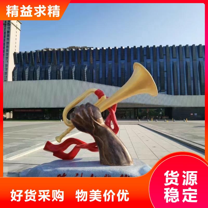 园林廊架景观雕塑大量现货城市景观雕塑