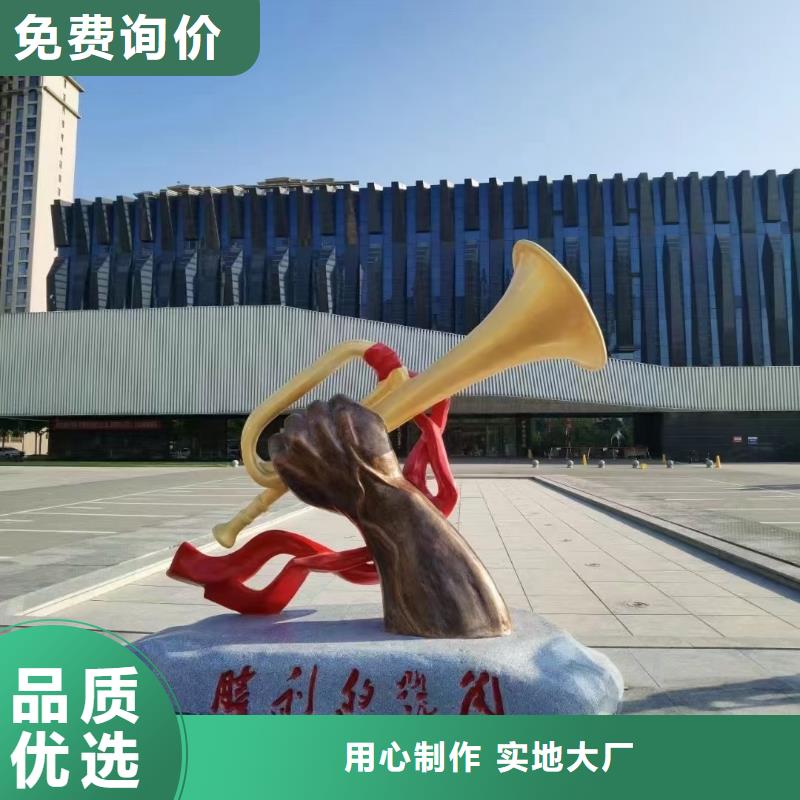 园林廊架景观雕塑大量现货城市景观雕塑