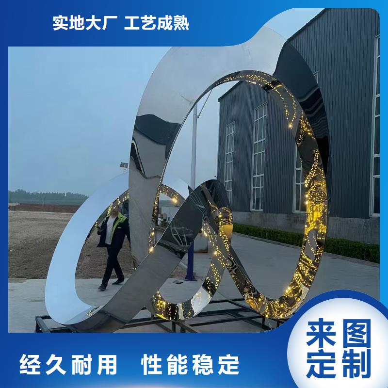 金属廊架雕塑让客户买的放心创意景观雕塑