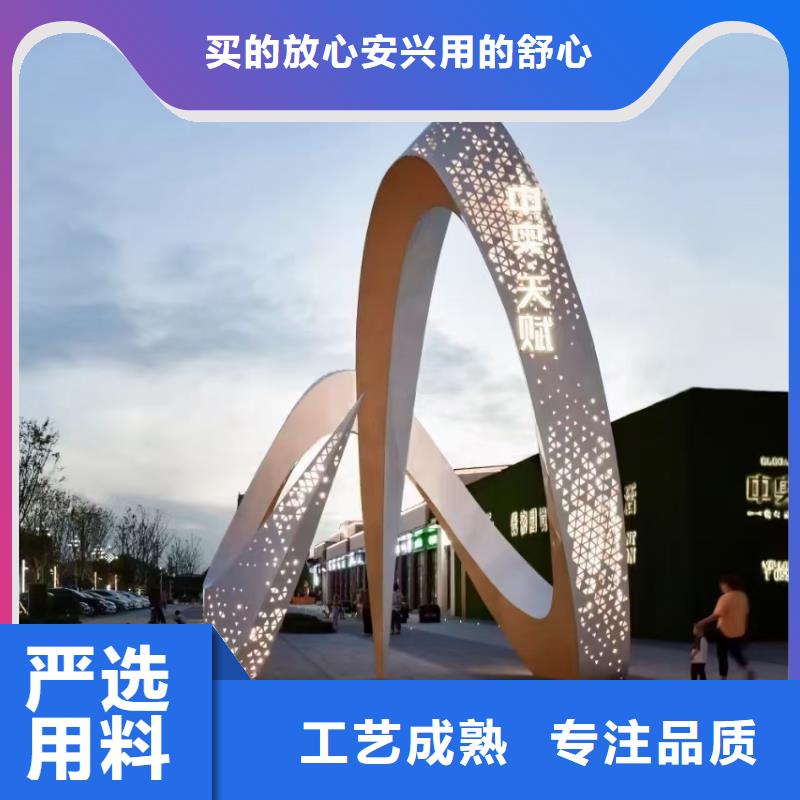 园林廊架景观雕塑大量现货城市景观雕塑