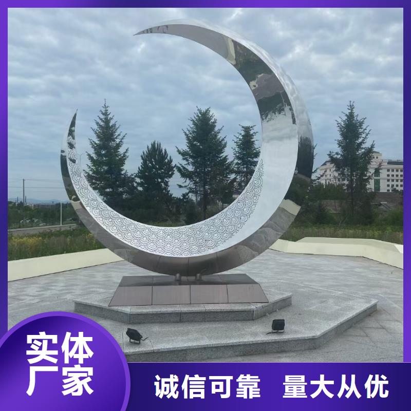 金属廊架雕塑让客户买的放心创意景观雕塑
