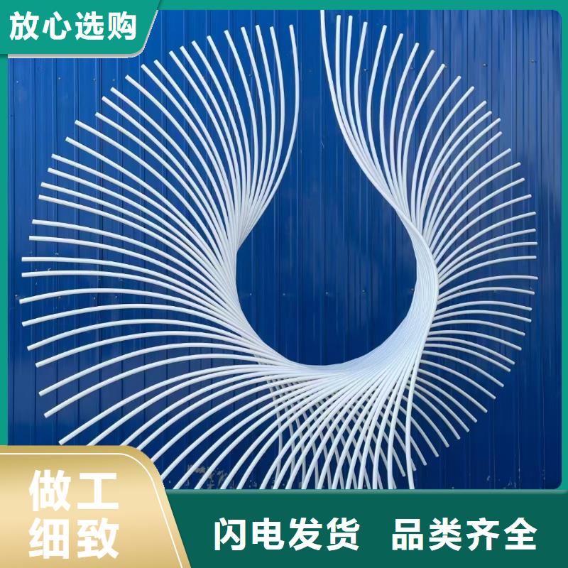 金属廊架雕塑让客户买的放心创意景观雕塑