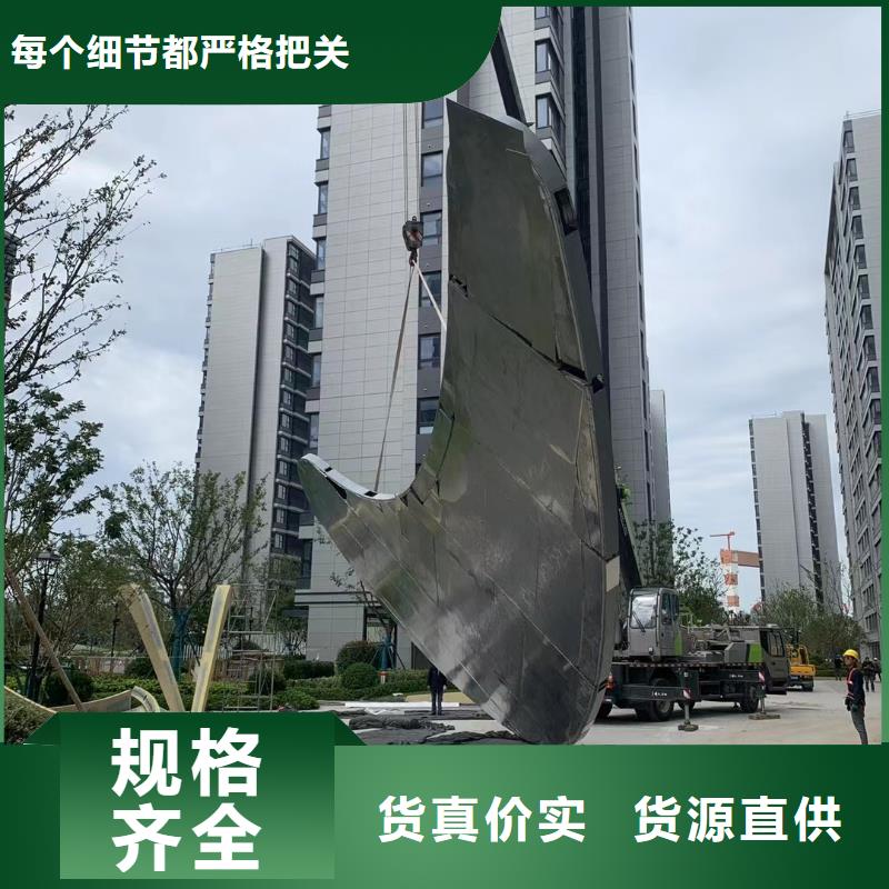 大型廊架雕塑让客户买的放心户外广场雕塑