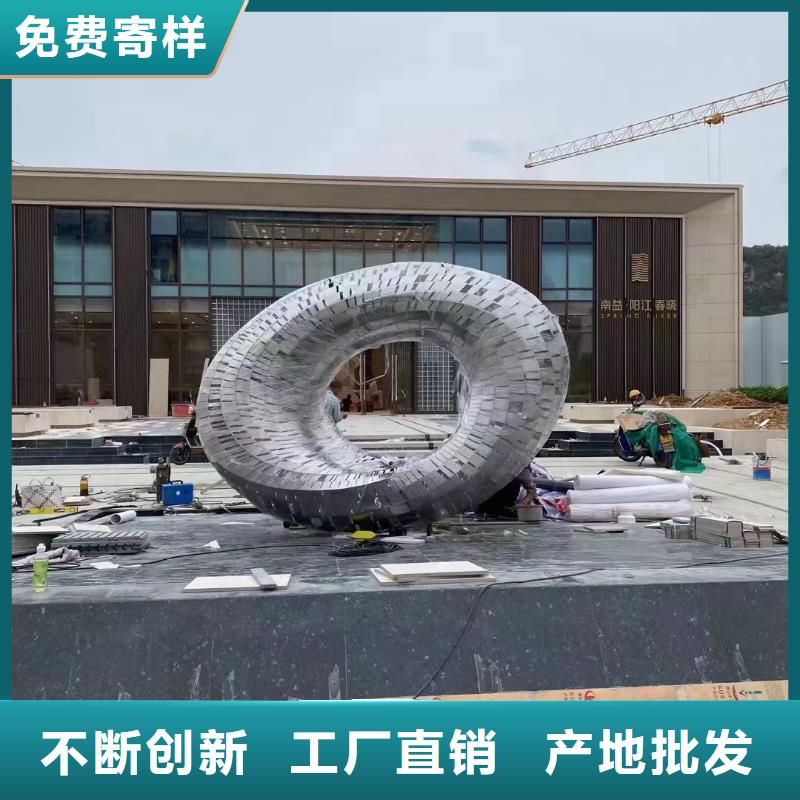 金属廊架雕塑产品优良城市景观雕塑