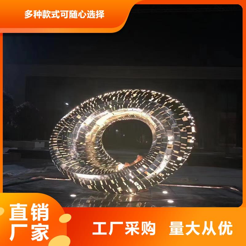 金属廊架雕塑让客户买的放心创意景观雕塑