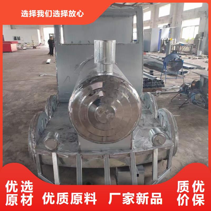 景区雕塑支持拿样镜面雕塑