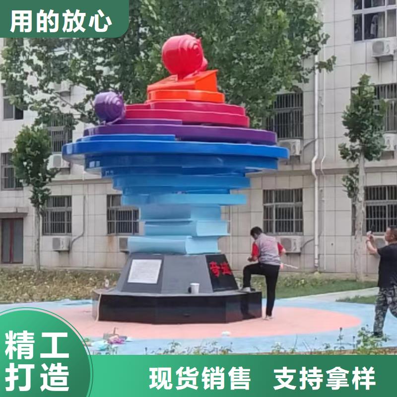 金属廊架雕塑让客户买的放心创意景观雕塑