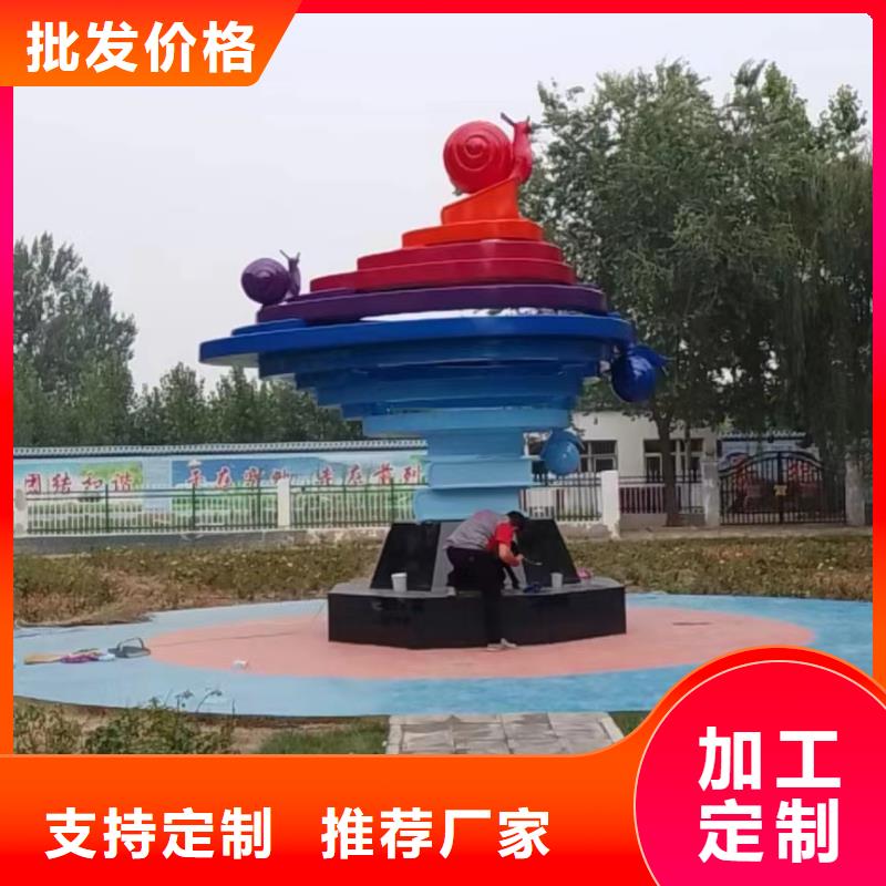 景区雕塑支持拿样镜面雕塑