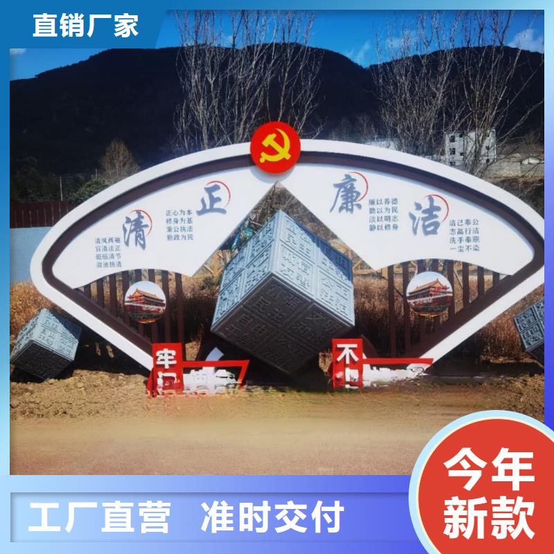 大型廊架雕塑海量现货创意景观雕塑