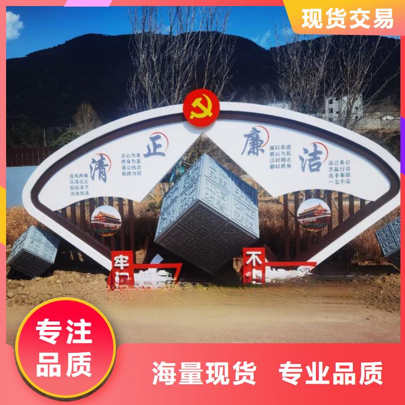 景区雕塑支持拿样镜面雕塑