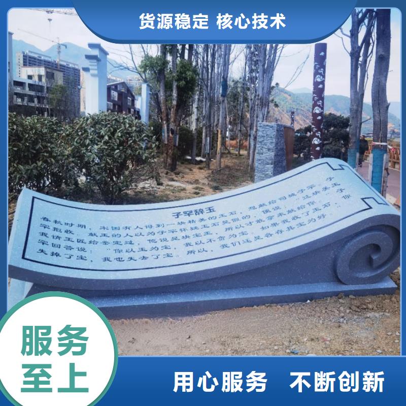 大型廊架雕塑让客户买的放心户外广场雕塑