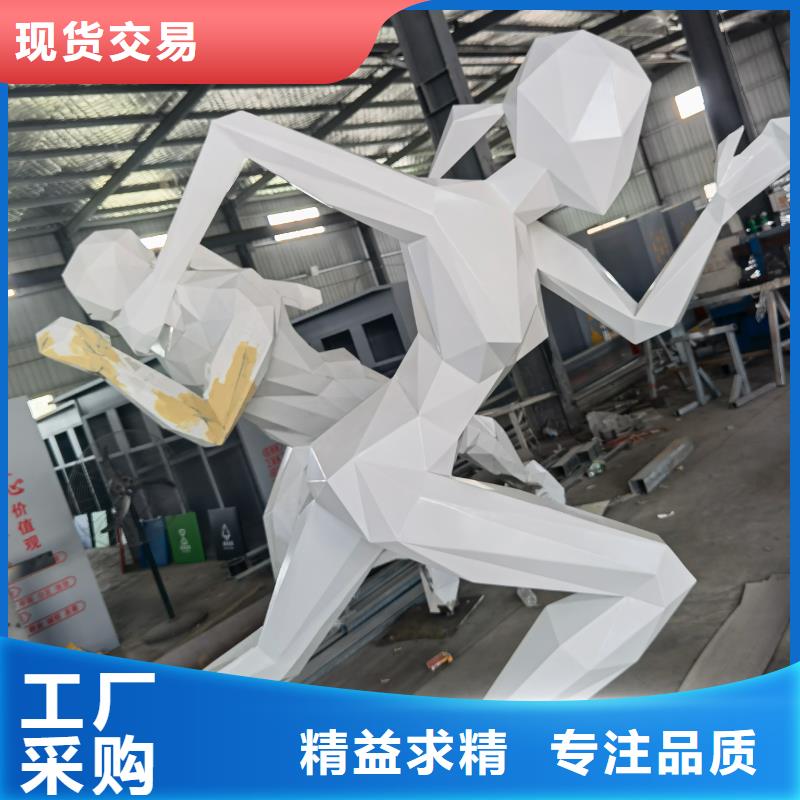 景观雕塑为品质而生产标识导向牌雕塑