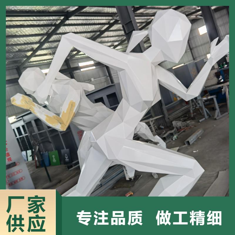 大型廊架雕塑海量现货创意景观雕塑