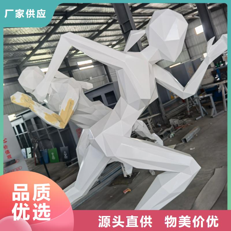 金属廊架雕塑让客户买的放心创意景观雕塑