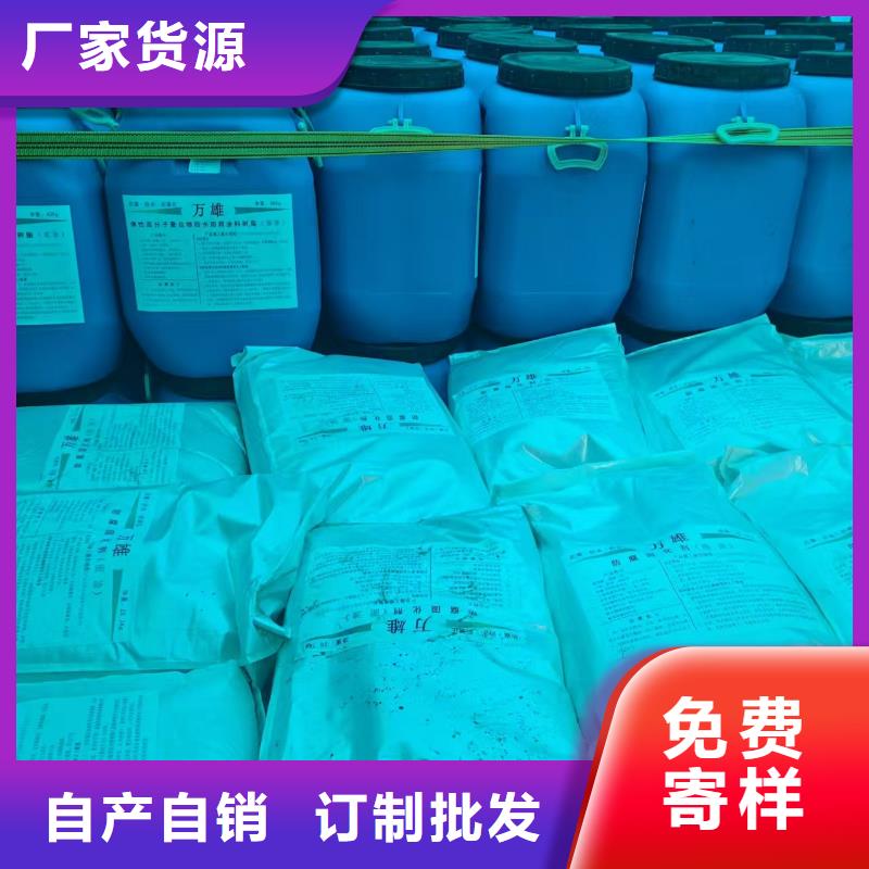 VERA水性高耐磨环氧树脂玻璃鳞片防腐涂料款式多样优选厂商PEO氟碳防臭氧防腐涂料