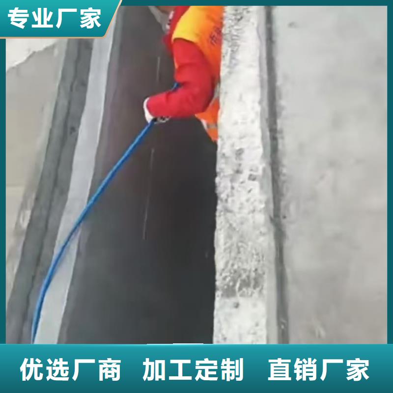 聚合物防腐砂浆销售售后为一体实力工厂渗透性改性树脂防腐涂料