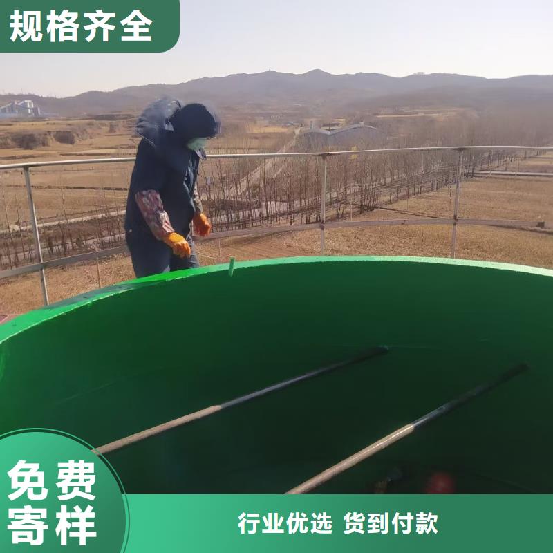 PEO抗臭氧氧化防腐涂料匠心制造优选厂商乙烯基酯柔性防腐防水涂料