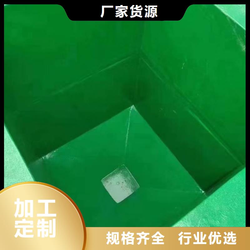 PEO水性聚氨酯防腐涂料追求细节品质生产BMP-3路桥防水涂料