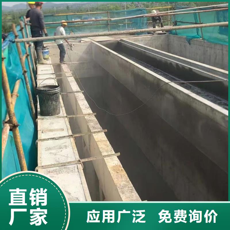 VRA-II型复合防腐防水涂料源头供应供应PEO柔性防水防腐涂料