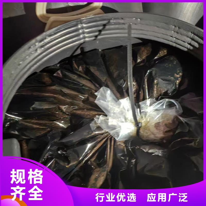 反应型弹性防腐有机防水涂料货源稳定自产自销VRA-II型混凝土结构防腐防水涂料