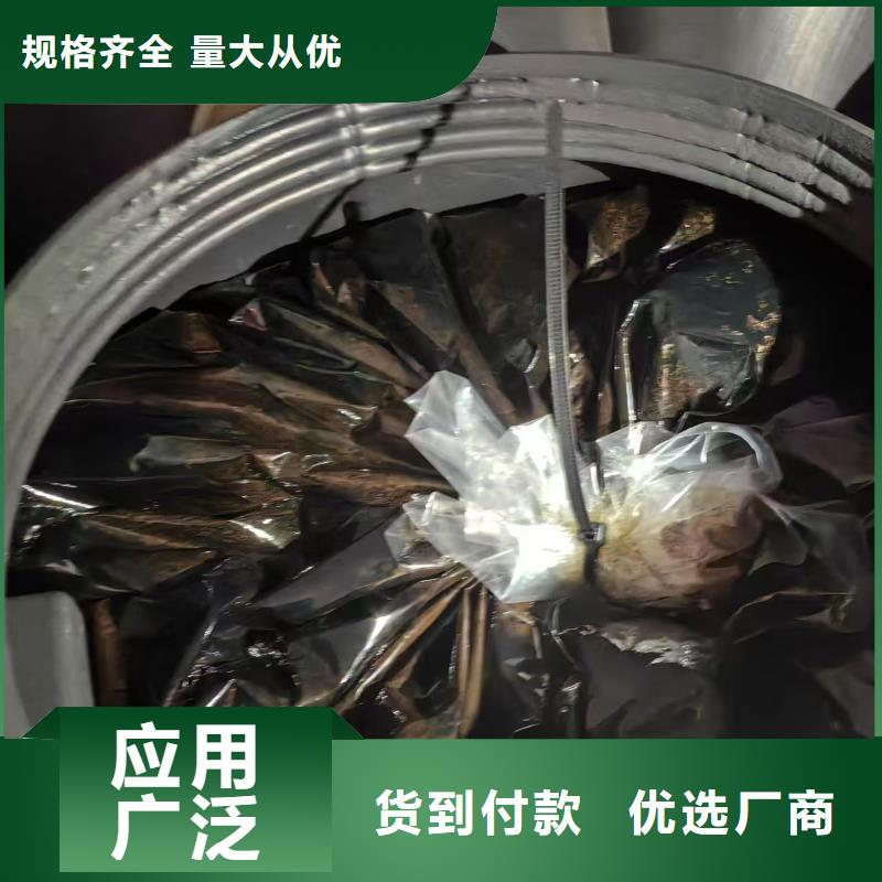 PEO抗臭氧氧化防腐涂料好货直销免费询价高分子聚合物水泥基防水涂膜