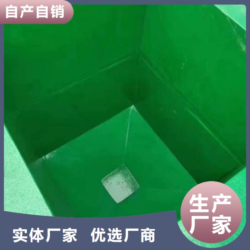 PEO聚合物水泥防水涂料适用范围广规格齐全PEO无机防腐防水砂浆