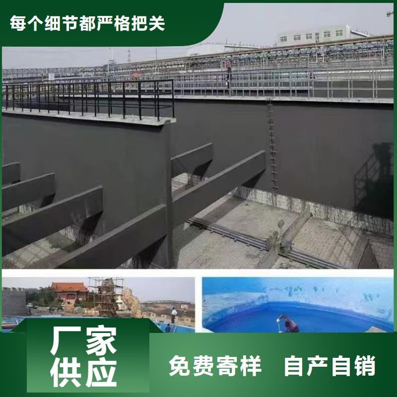 ADS反应型桥面防水涂料本地厂家值得信赖规格齐全PEO氟碳防臭氧防腐涂料