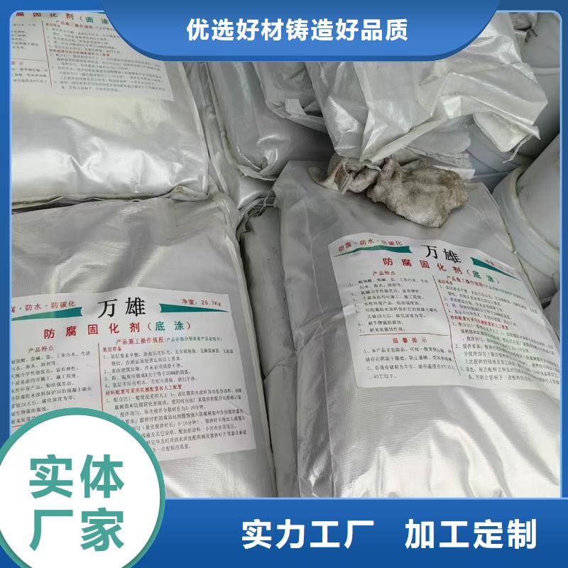 VERA水性高耐磨环氧树脂玻璃鳞片防腐涂料款式多样优选厂商PEO氟碳防臭氧防腐涂料