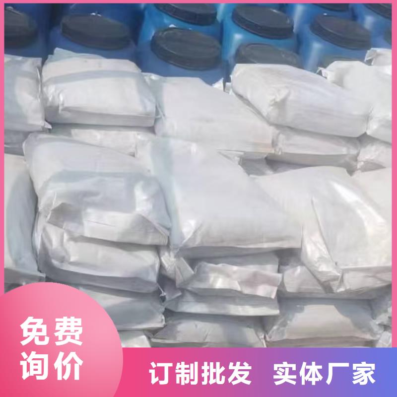 PEO氟碳防臭氧防腐涂料买的放心安兴用的舒心加工AST合成高分子防水涂膜