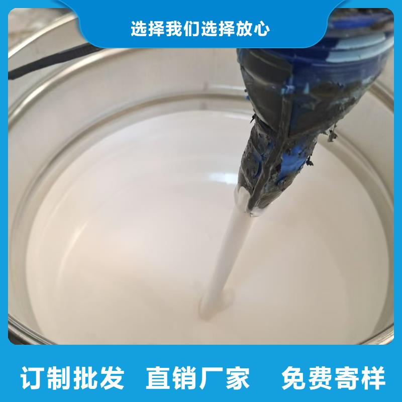 VRA1001型复合防腐防水涂料放心购专业纤维增强型桥面防水涂料