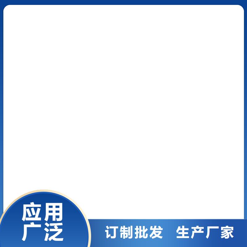 FBT-1500型路桥专用防水涂料生产型订制批发疏水性聚合物防水涂料