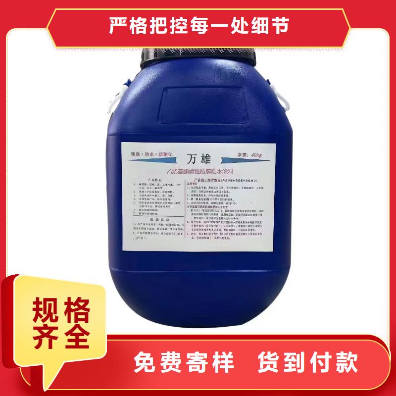 环氧酯防腐面漆买的放心免费询价厚型环氧沥青涂料