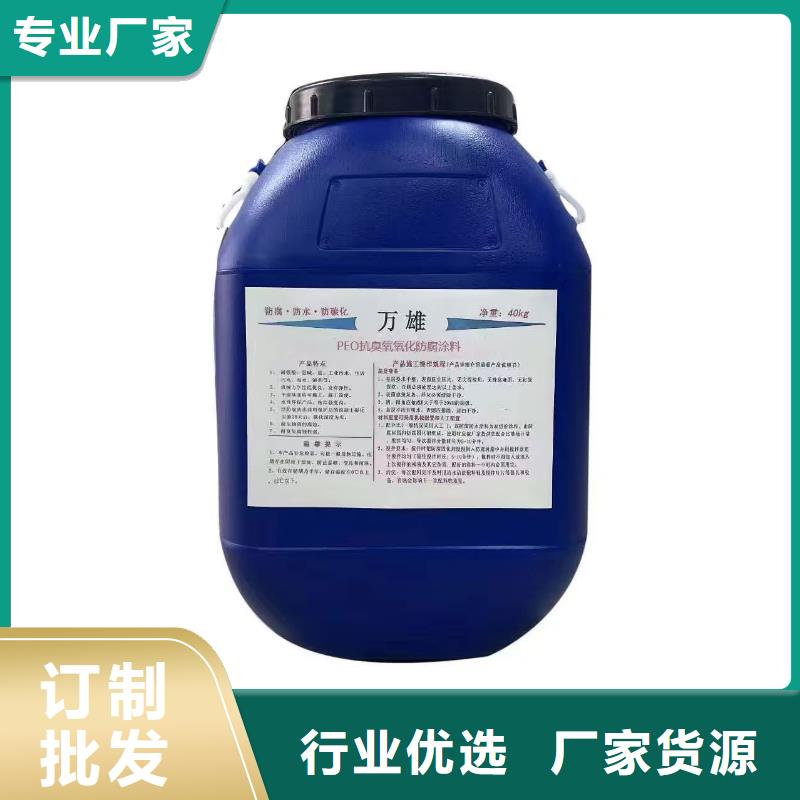 环氧漆环氧煤沥青漆专注细节使用放心自产自销环氧厚浆防腐面漆