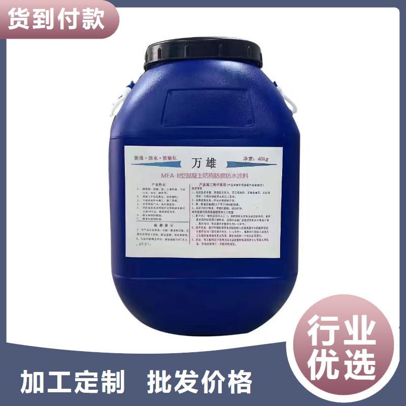 环氧漆环氧煤沥青漆专注细节使用放心自产自销环氧厚浆防腐面漆