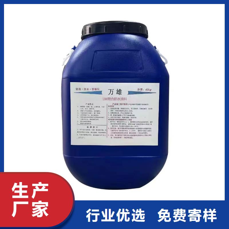 耐高温环氧煤沥青漆品质商家专业厂家环氧煤沥青厚浆漆