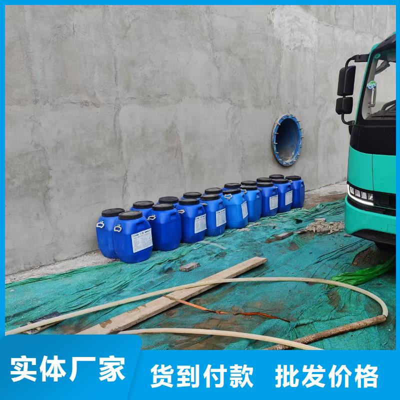 PEO有机防水涂料细节决定成败订制批发PEO耐紫外线防水涂料
