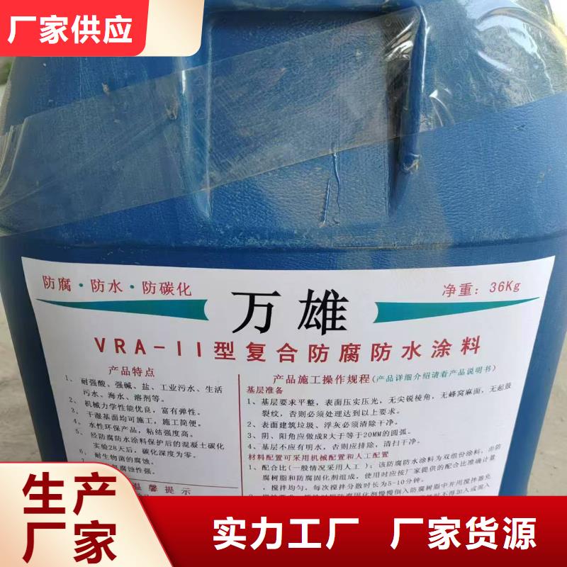 环氧漆环氧煤沥青漆专注细节使用放心自产自销环氧厚浆防腐面漆