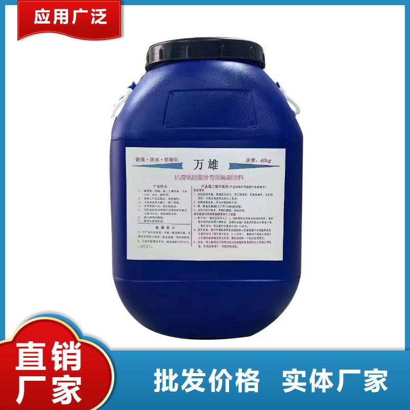 环氧漆环氧煤沥青漆专注细节使用放心自产自销环氧厚浆防腐面漆