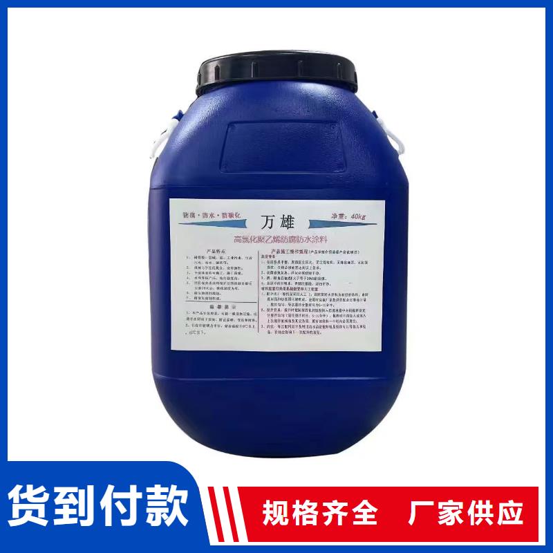 环氧酶沥青漆专业品质规格齐全环氧煤焦油沥青漆