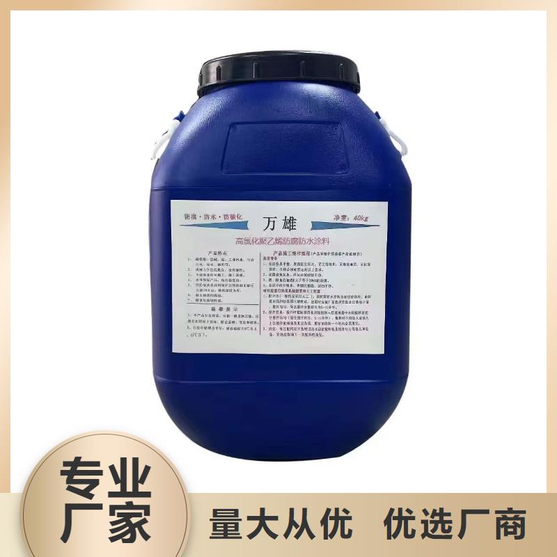 环氧漆环氧煤沥青漆专注细节使用放心自产自销环氧厚浆防腐面漆