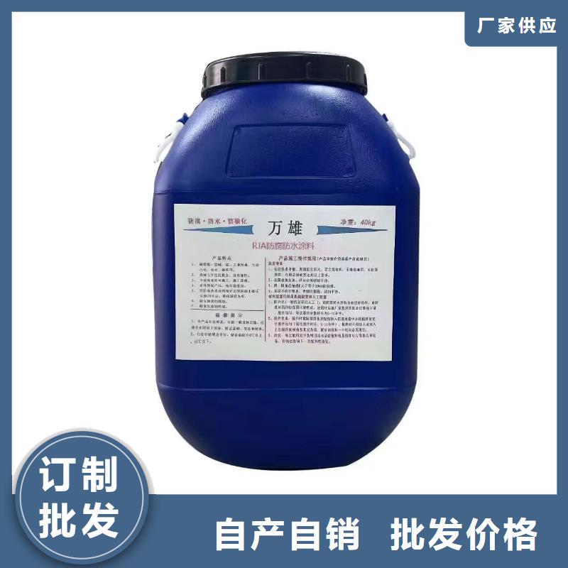 防腐环氧煤沥青漆供货及时批发东莞环氧沥青漆