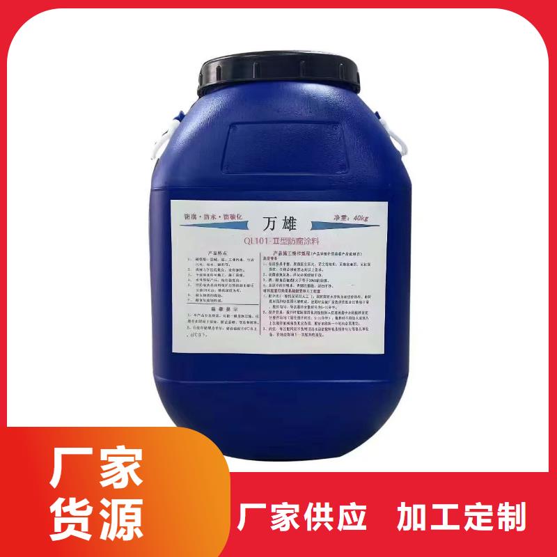 耐高温环氧煤沥青漆品质商家专业厂家环氧煤沥青厚浆漆