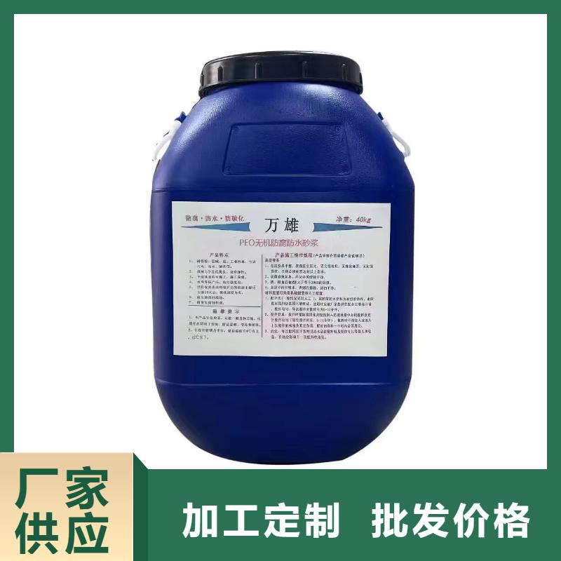 AWP-2000F纤维增强型桥面防水涂料全品类现货量大从优VERA水性高耐磨环氧树脂玻璃鳞片防腐涂料