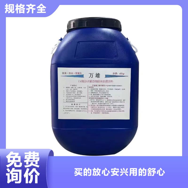 环氧酯防腐面漆买的放心免费询价厚型环氧沥青涂料