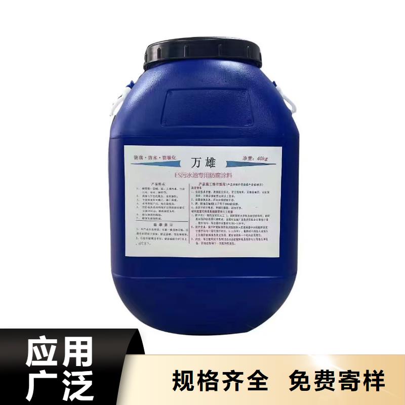环氧漆环氧煤沥青漆专注细节使用放心自产自销环氧厚浆防腐面漆