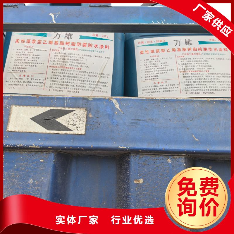 丙烯酸聚氨酯防腐涂料用途广泛供应SAP反应型防水粘结剂